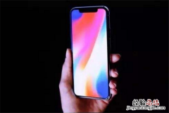 iphonex怎么拍动态照片