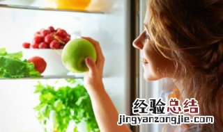 冰箱冻住了抽屉打不开小方法 冰箱冷冻抽屉冻住打不开是什么原因
