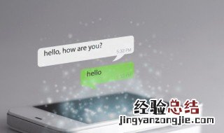 苹果备忘录密码忘记了怎么办 苹果备忘录密码忘记了怎么办ios14