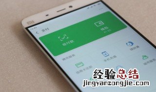 华为手机怎么拼图相片视频 华为手机怎么拼图相片
