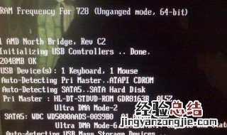 电脑死机怎么处理 怎么办呢