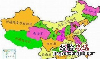 天津属于哪个省份 天津是哪个省份