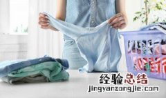 衣服折叠方法 正确的叠衣服方法怎么叠