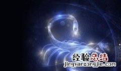 天蝎座女生配什么星座 天蝎女和什么星座最配