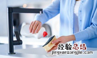 塑料菜筐脏了如何清洗 塑料筐脏了怎么处理能干净有小妙招吗