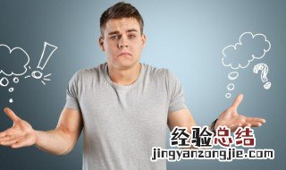 爸爸的姐姐叫什么 爸爸的姐姐称呼