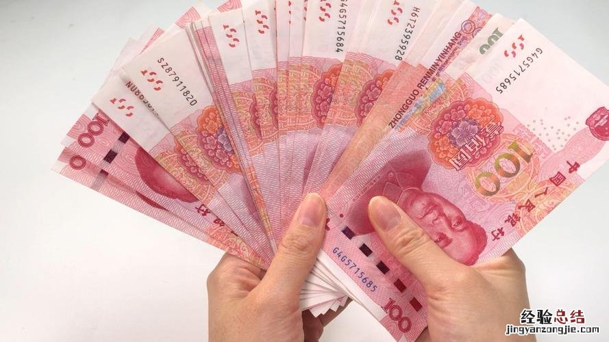 金钱树能浇阿司匹林吗