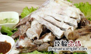 熟羊肉怎么保存时间长 熟羊肉该如何保存更好