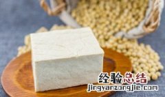 豆腐凝固剂哪种最安全 点豆腐用什么最好