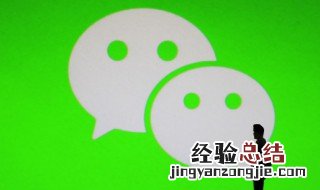 抖音怎样发视频给微信好友 怎样把抖音视频发给微信好友?