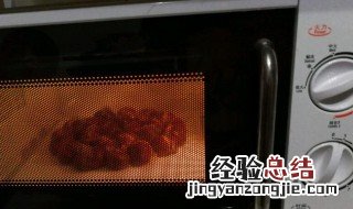 微波炉烧烤功能怎么用视频 微波炉烧烤功能怎么用