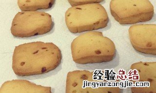 空气炸锅能烤饼干吗 空气炸锅能烤饼干吗怎么烤