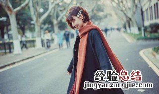 貂绒的衣服会起球吗 貂绒衣服起球吗