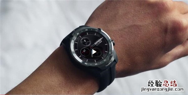 TicWatch Pro智能手表的屏幕怎么样