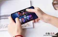 vivoz1怎么开启游戏模式