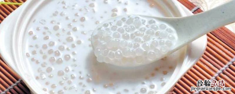 椰浆怎么做
