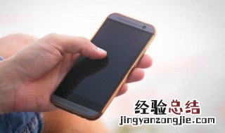 手机社保卡密码怎么改 社保卡密码怎么改