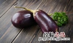 茄子用什么肥料高产 茄子用什么肥料高产好