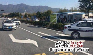 怎么预约科目三 预约科目三的方法