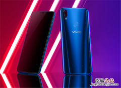 vivoz1应用怎么全屏显示