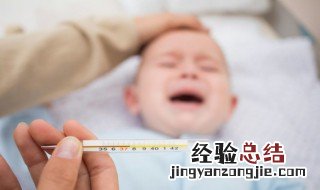 宝宝消除积食的最快办法 宝宝吃多了积食发烧怎么办