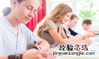 快速记住学生名字的小技巧 速记学生名字的小窍门