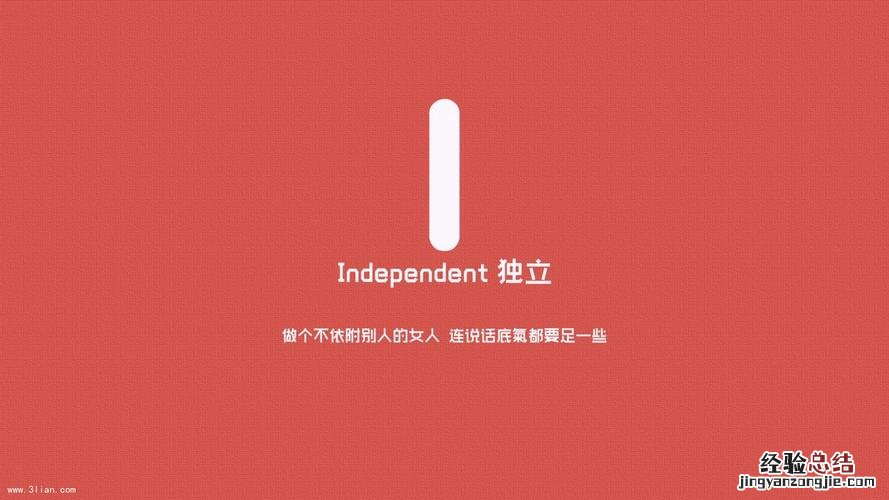 411是什么星座