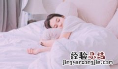 梦见已故的亲人又去世了 梦见已故亲人又死了是什么意思