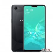 oppoa3桌面怎么新建文件夹