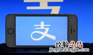怎么开通余额宝 微信怎么开通余额宝