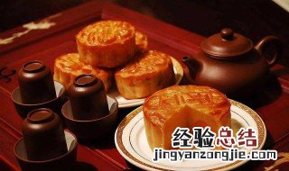 月饼怎么保存不影响口感 月饼怎么保存