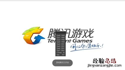 一加手机5的性能跑分是多少