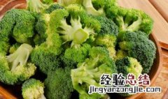 西兰花可以移栽吗 西兰花可以移栽吗冬天