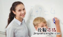 梦见上学迟到 梦见上学迟到了是什么意思