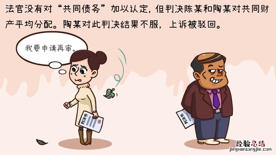 职务侵占罪立案标准