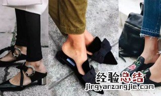 穆勒鞋是什么意思 穆勒鞋介绍