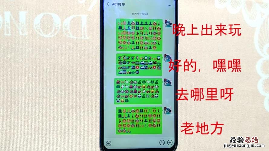 含义是什么意思