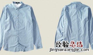 寸衣和衬衣有什么区别 寸衣和衬衣有何不同