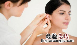 女人耳朵小代表什么 女人耳朵小意味什么