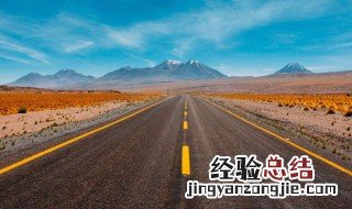 拍公路的构图技巧 公路摄影如何拍4个技巧拍好公路