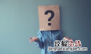 430是什么材质 430是什么材质材料