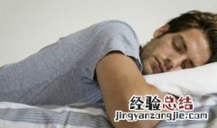 男人梦到蛇咬自己的手 男人梦到蛇咬自己的手是什么意思