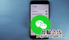 苹果怎么用副号发短信 苹果怎么用副号发短信10086