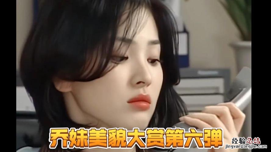 鹅蛋脸适合什么发型女