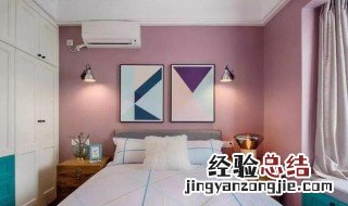 如何做好卧室日常清洁 卧室清洁小妙招的方法