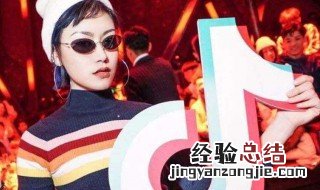 抖音0播放怎么回事 可能是什么原因造成的