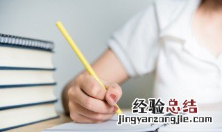 有贼心没贼胆是什么意思男人对女人说 有贼心没贼胆是什么意思