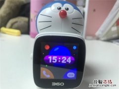 360儿童手表se3支持NFC吗