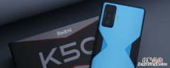 k50后盖是玻璃还是塑料 k50至尊版后盖是玻璃还是塑料