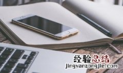 怎么查看手机型号 怎么判断安卓手机是不是正品？